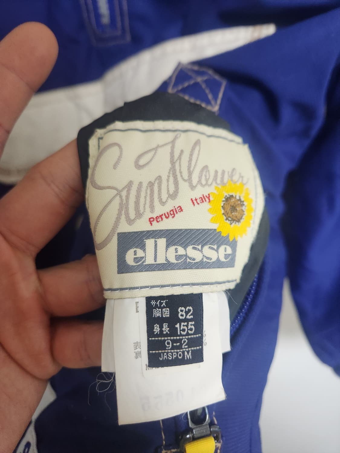 엘레쎄Ellesse 빈티지 썬플라워 리버시블아노락 자켓 M~L - J27 상품이미지8