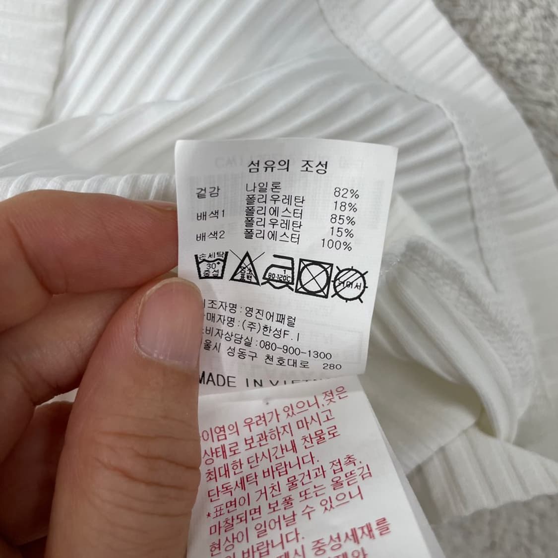 90 캘러웨이 여성 골프 반팔카라티셔츠 상품이미지7