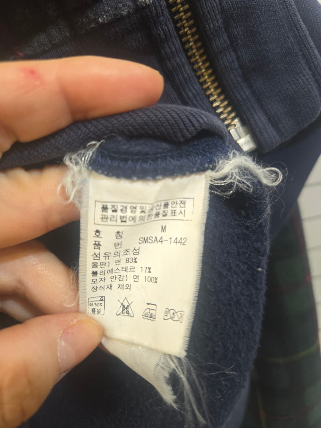 폴로 랄프로렌 타탄 체크 후드집업 M 상품이미지6