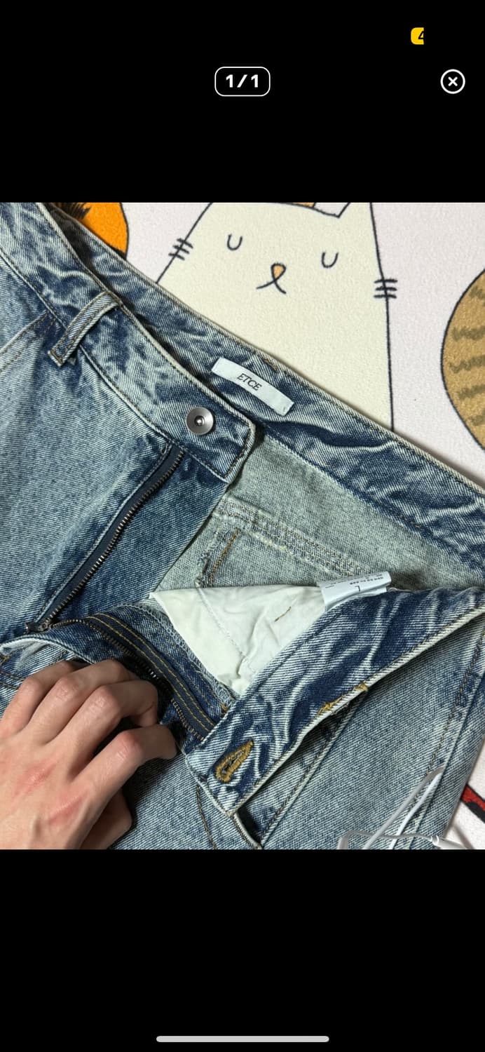 Etce 상품이미지5