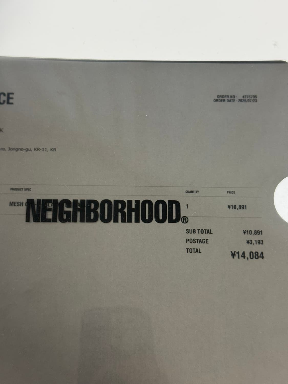 네이버후드 메쉬캡 상품이미지4