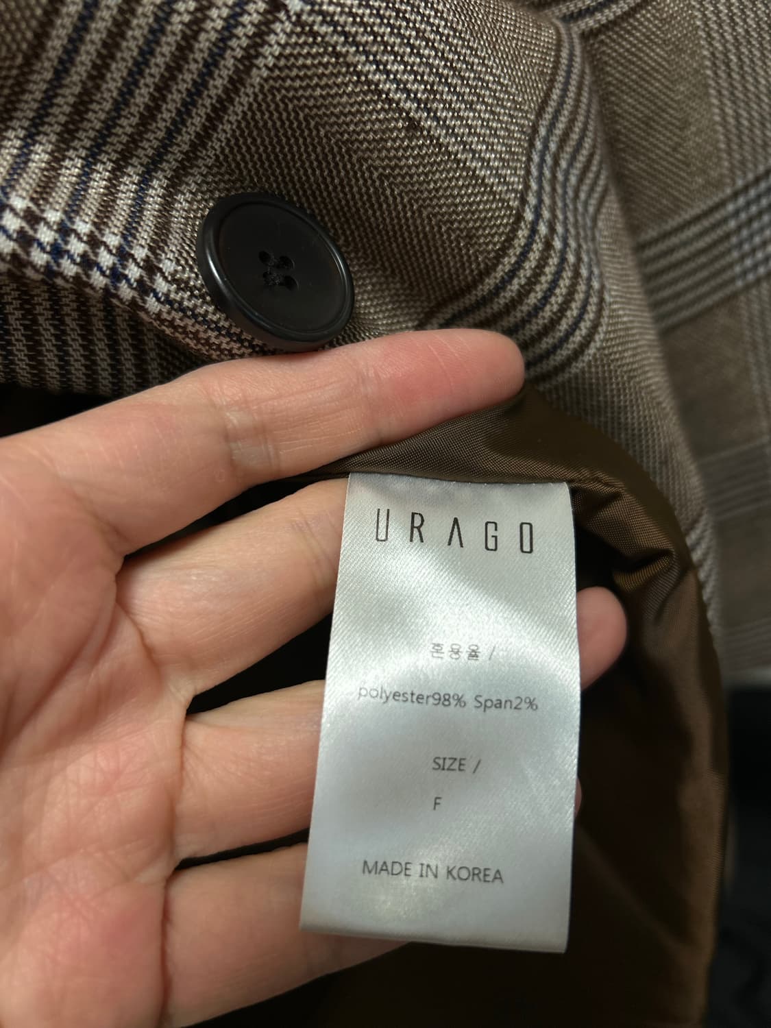 유라고 URAGO 자켓 (사이즈F) 상품이미지3