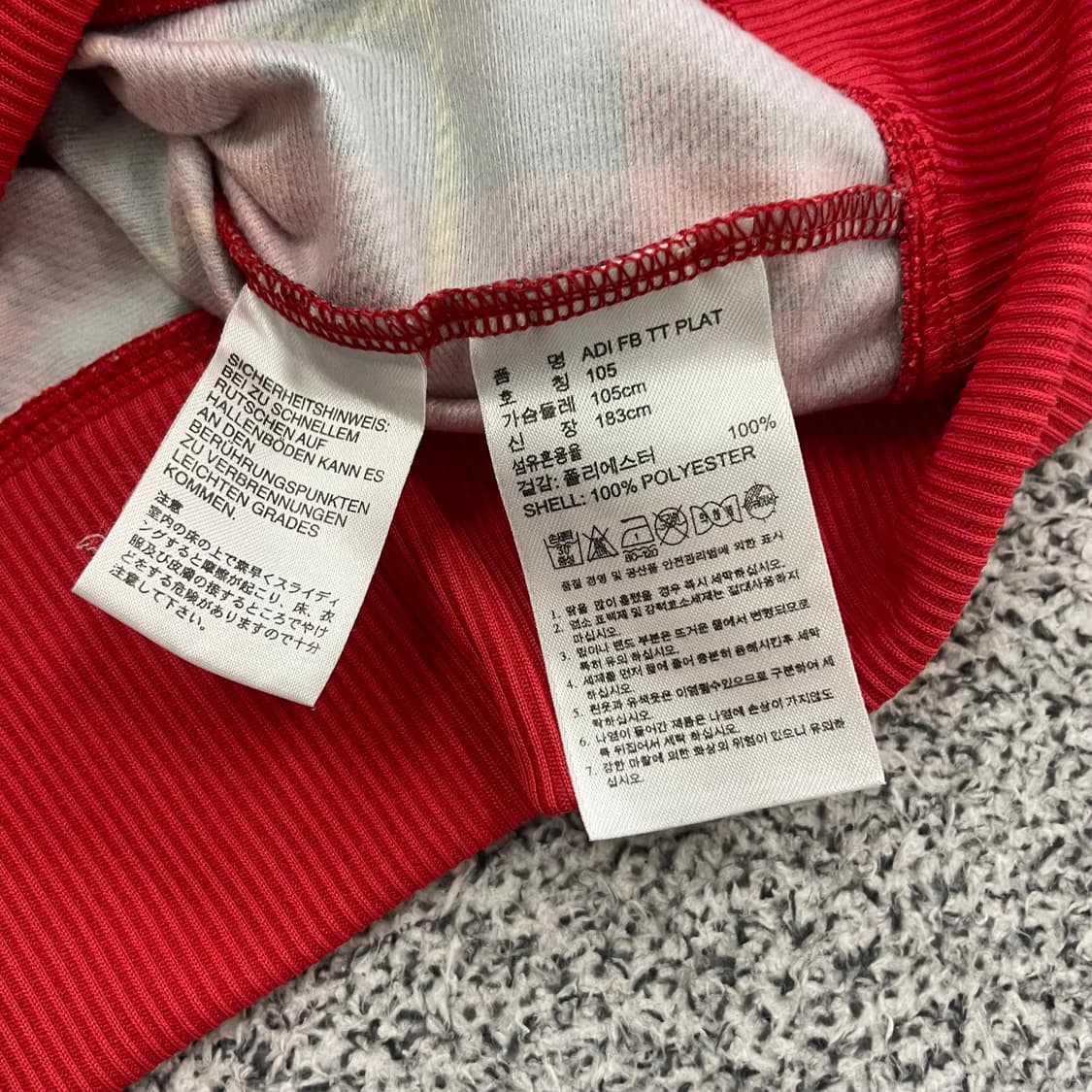 아디다스 파이어버드 체크 트랙탑 져지 0120HS1 상품이미지3