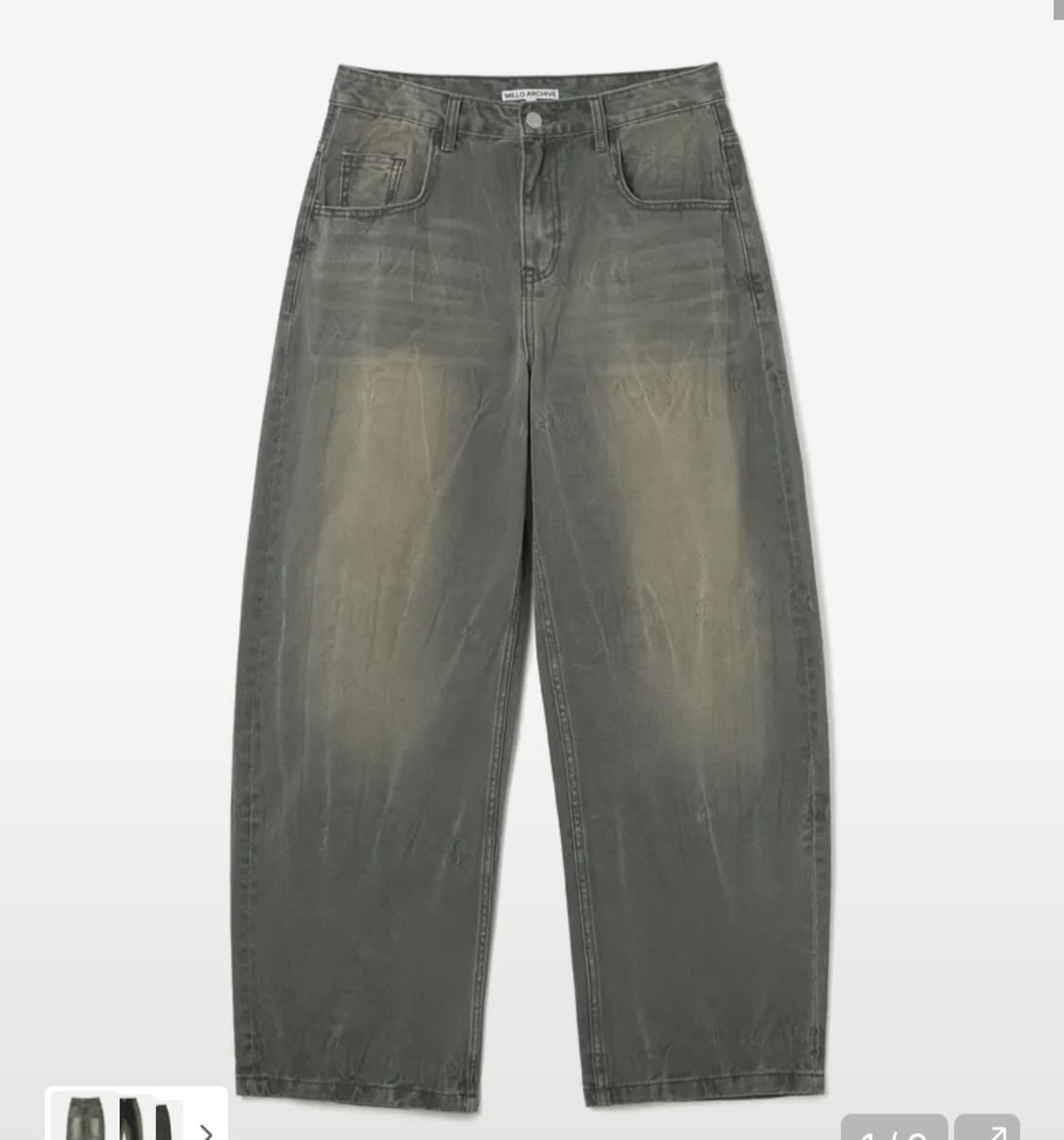 밀로아카이브 커브드 팬츠 L 상품이미지1