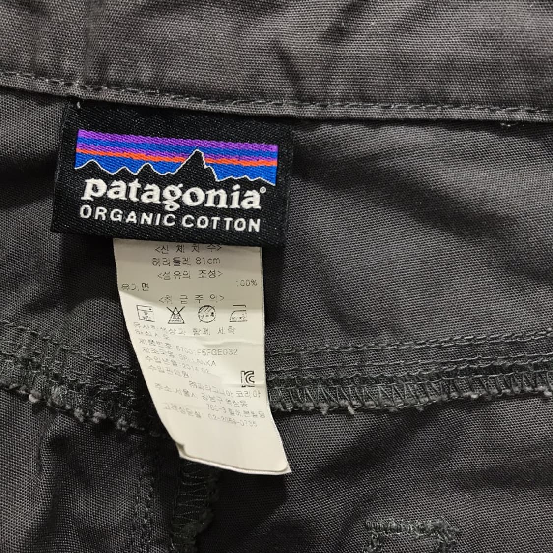 [[32인치] 파타고니아(PATAGONIA) 오가닉 코튼 팬츠P83 상품이미지7