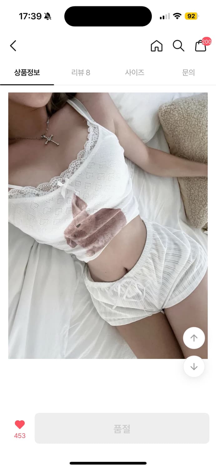 택O 새 상품 토끼 슬리브리스 나시 티셔츠 상품이미지3