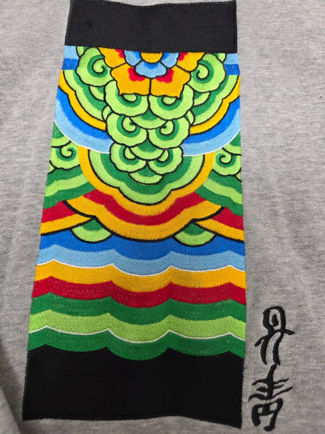 로맨틱크라운 단청 자수 후드티 L 상품이미지8