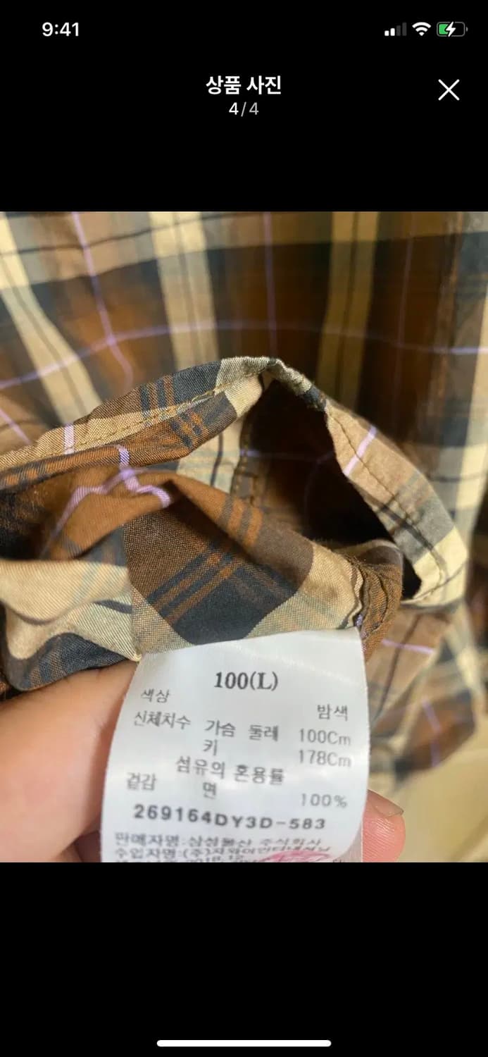 EIGHT SECONDS 에잇세컨즈 브라운 체크셔츠 L사이즈 상품이미지4