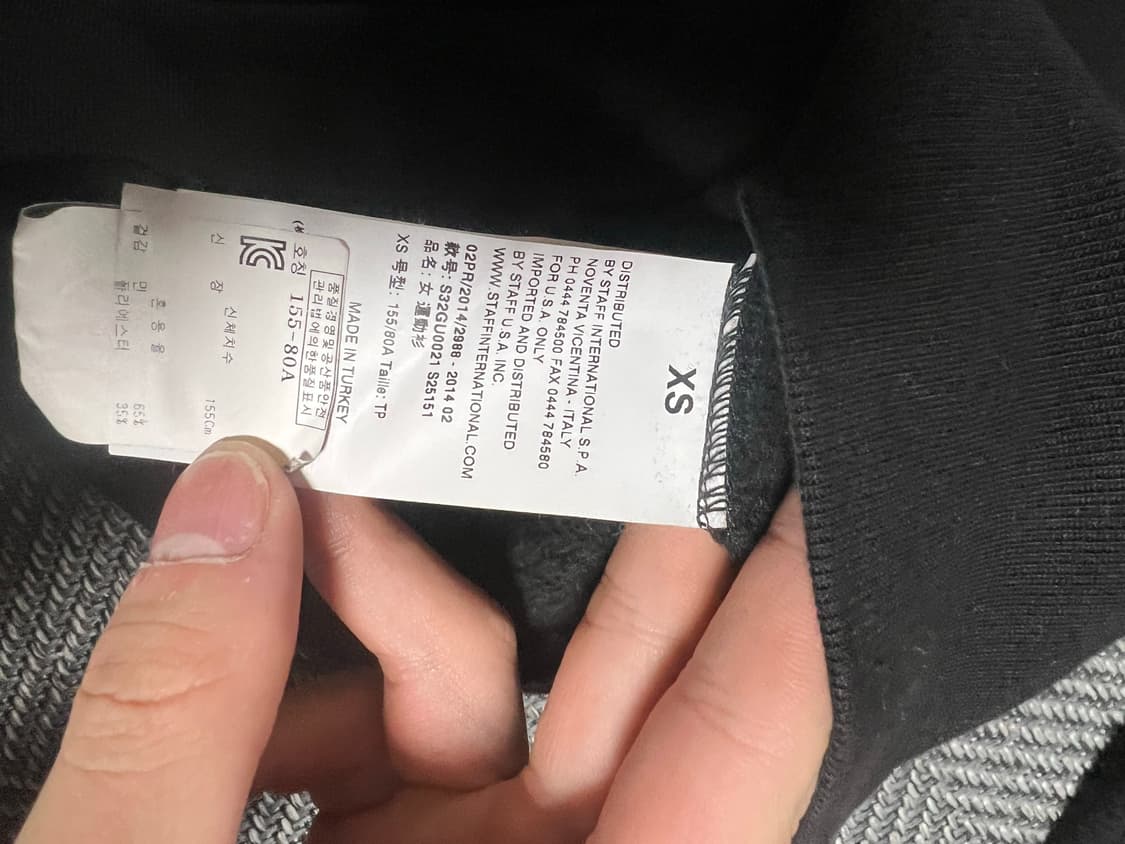 mm6 메종마르지엘라 맨투맨 김현우님 착용 상품이미지6