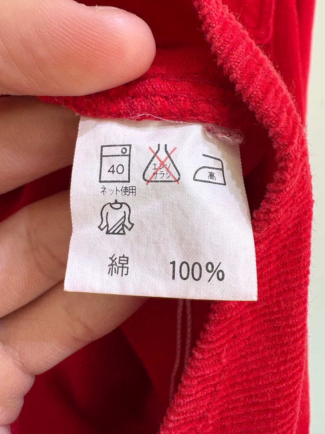 BUDWEISER 셔츠 상품이미지7