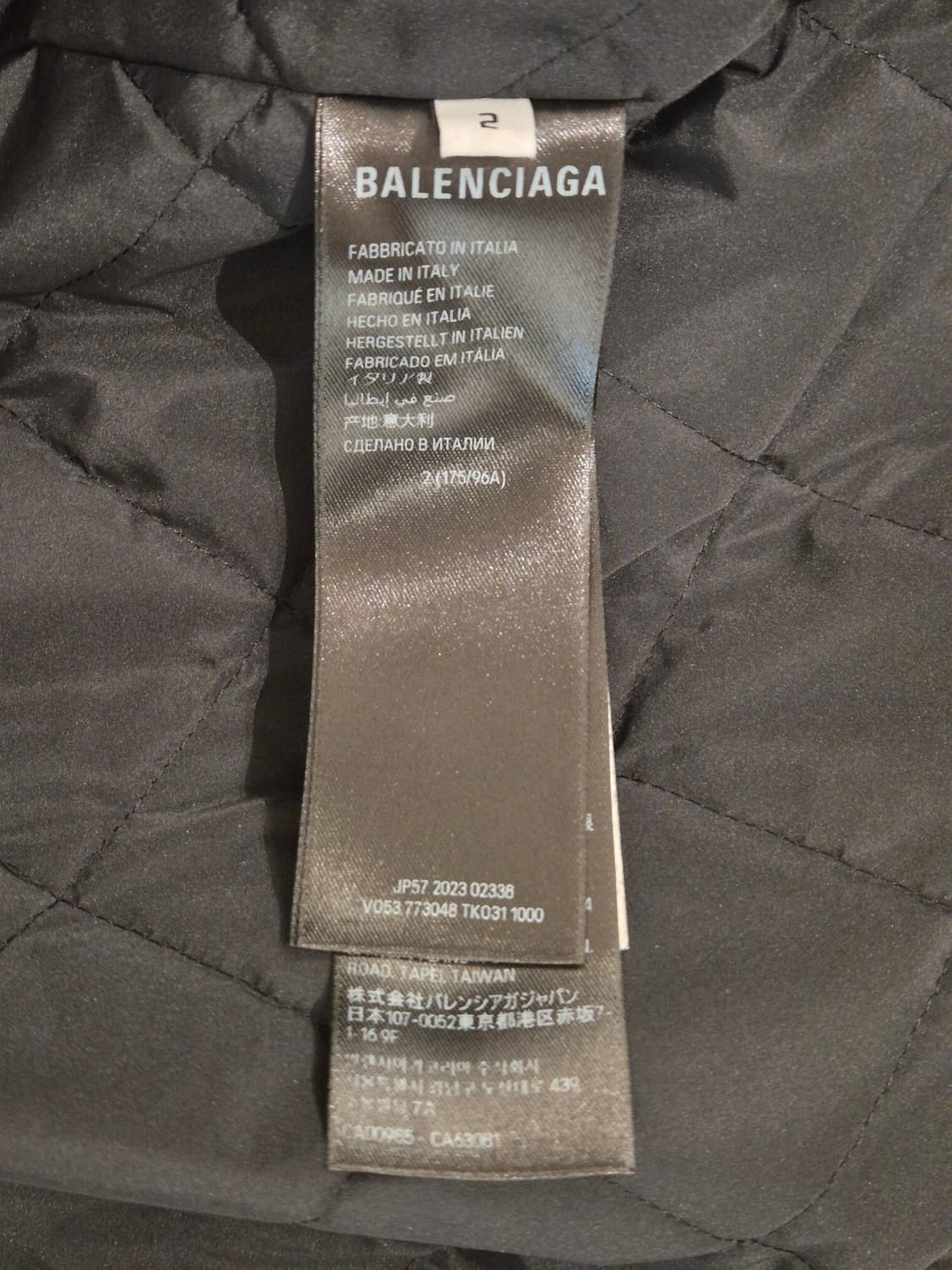 발렌시아가 유니티 윈드브레이커 상품이미지5