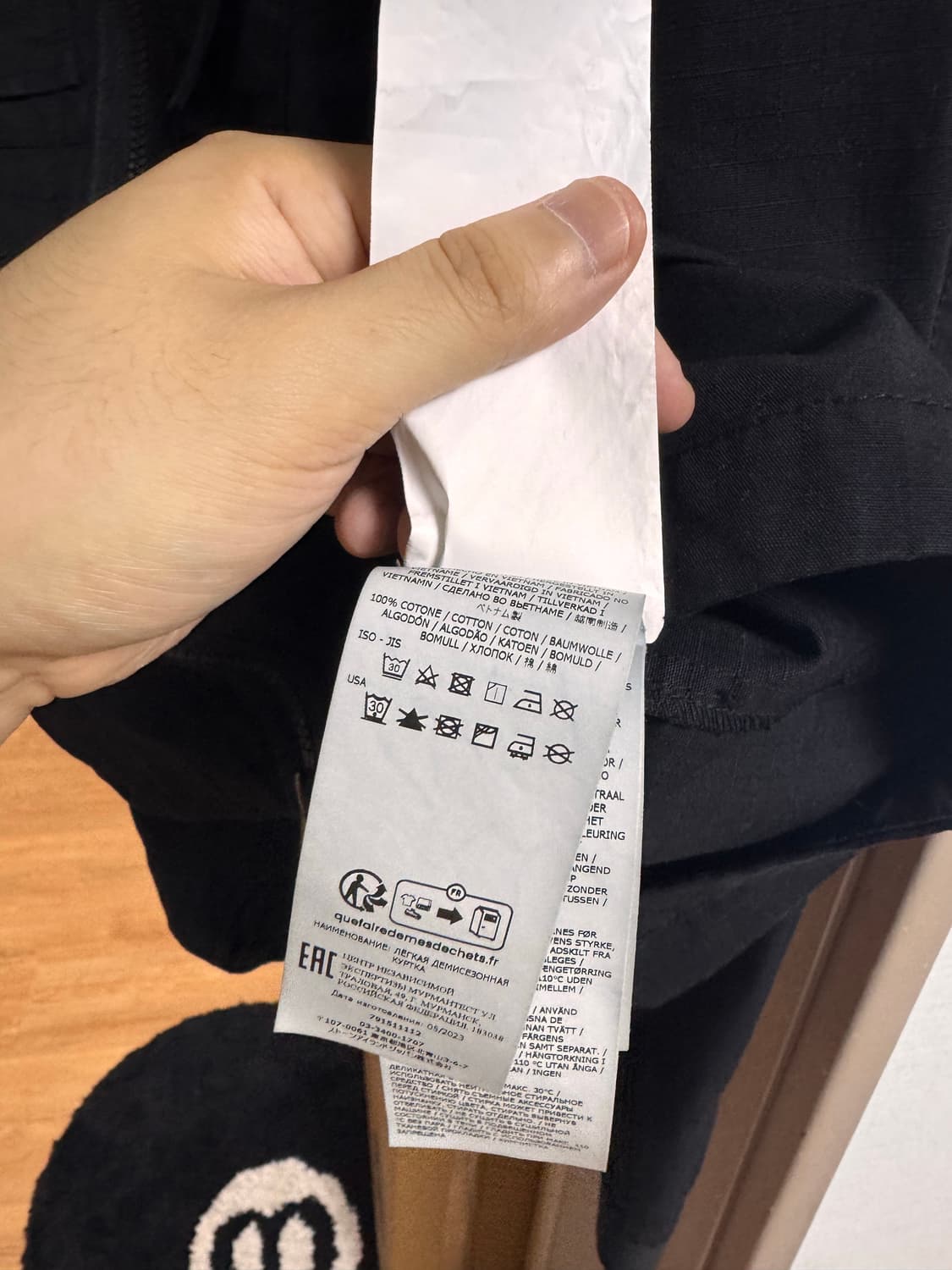 23년 강남 매장 정품 스톤아일랜드 자켓  상품이미지8