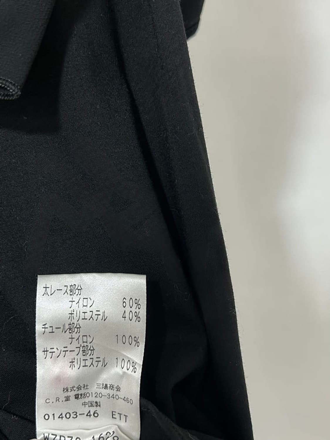 vtg top 상품이미지4