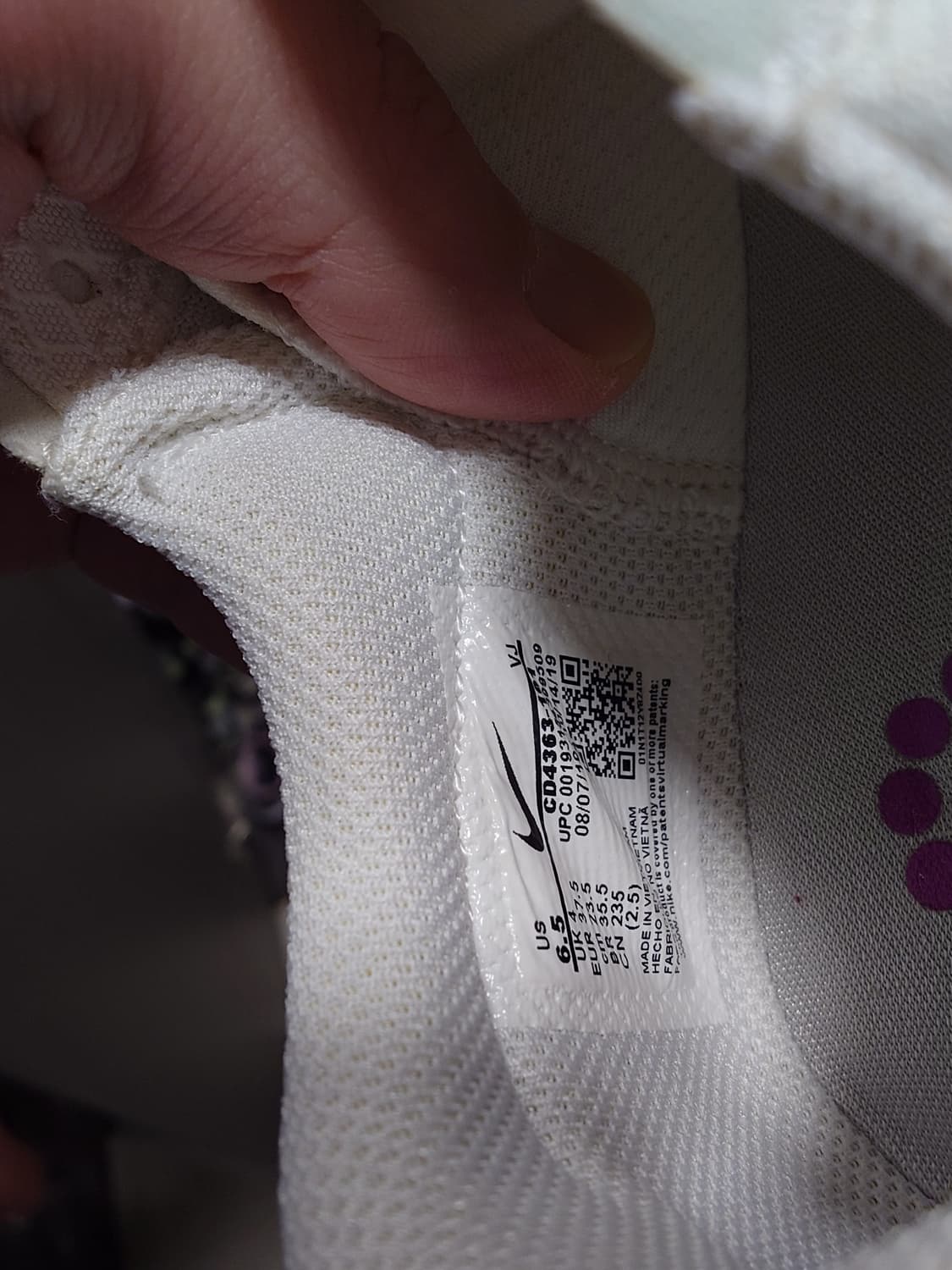 [235] 나이키 조이라이드 듀얼 런 흰핑 운동화 상품이미지7