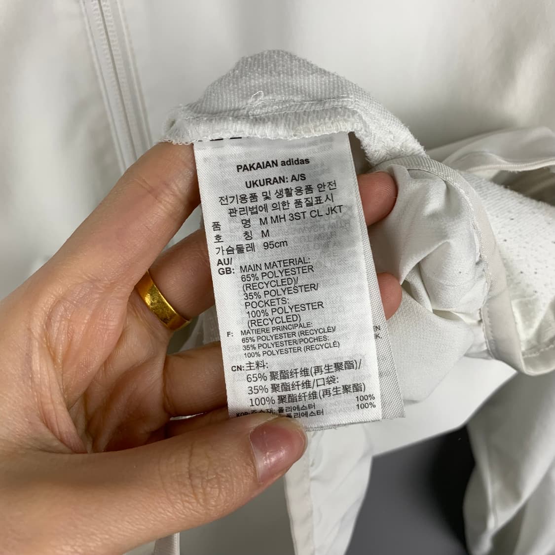 아디다스 사이드라인 화이트 바람막이 상품이미지5