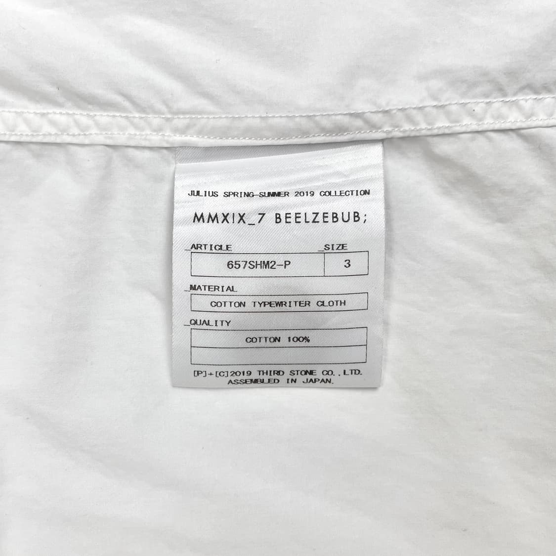 drop shoulder shirt 상품이미지7
