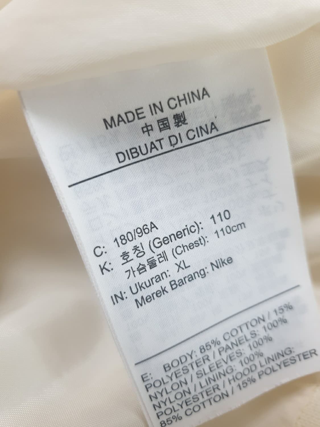 나이키  NSW 후드 BRS 다크 그레이 헤더 상품이미지5