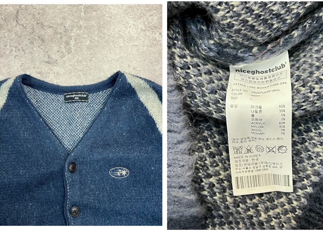 나이스 고스트 클럽 가디건 블루 L #csz2213 상품이미지5