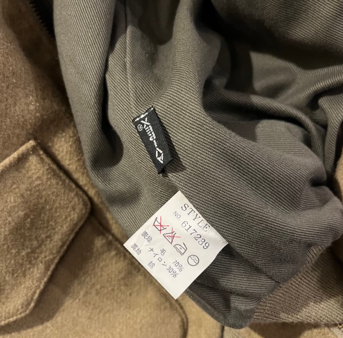 아비렉스 울 자켓 (m) 상품이미지9