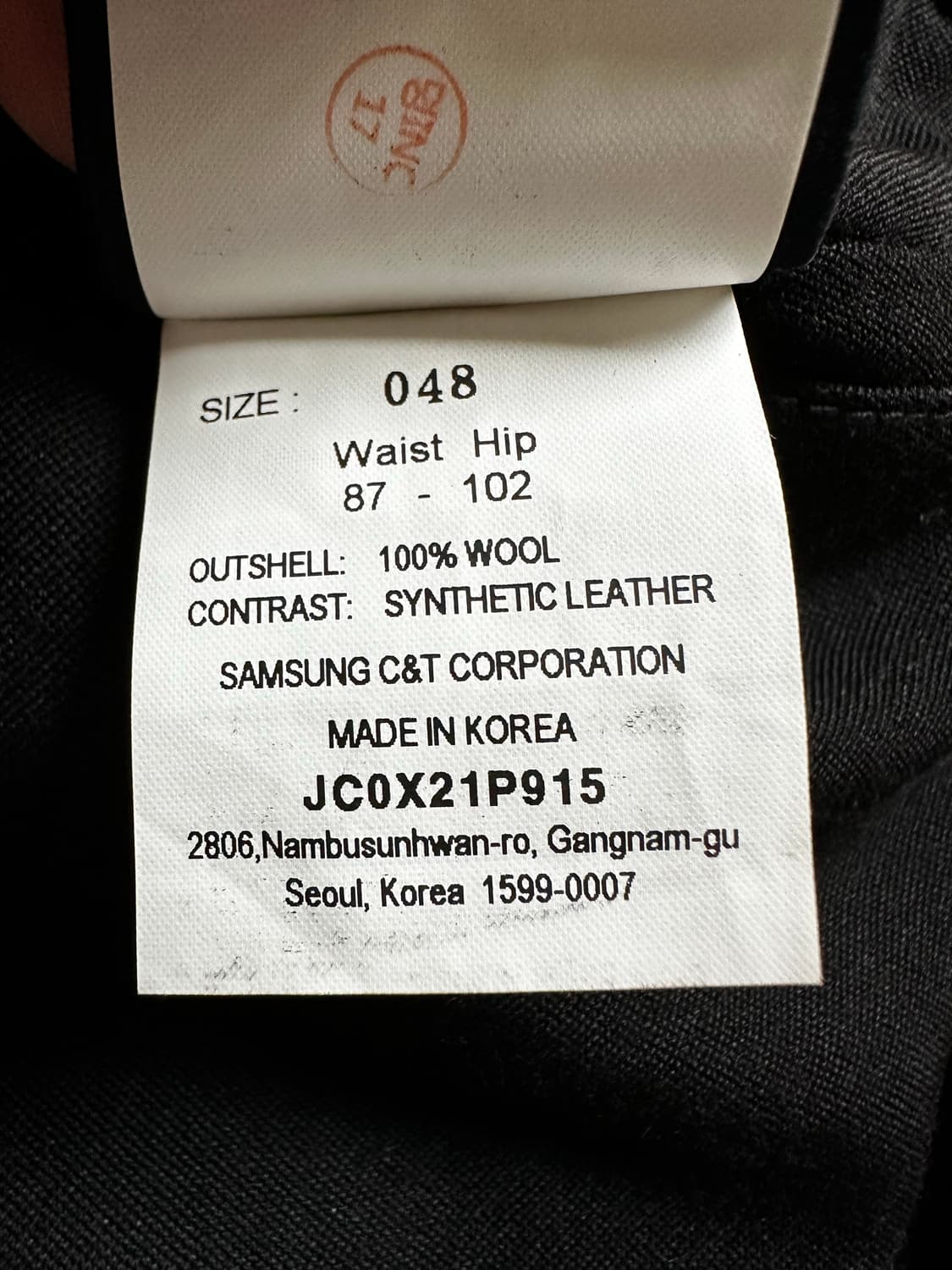 준지 JUUN.J 가죽배색 카고 바지 상품이미지7