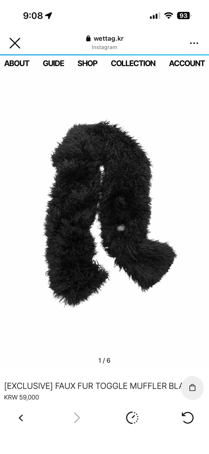 웻태그 머플러 상품이미지1