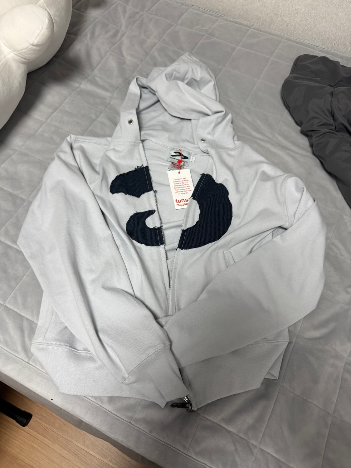 탄산마그네슘 후드집업 새상품 상품이미지1