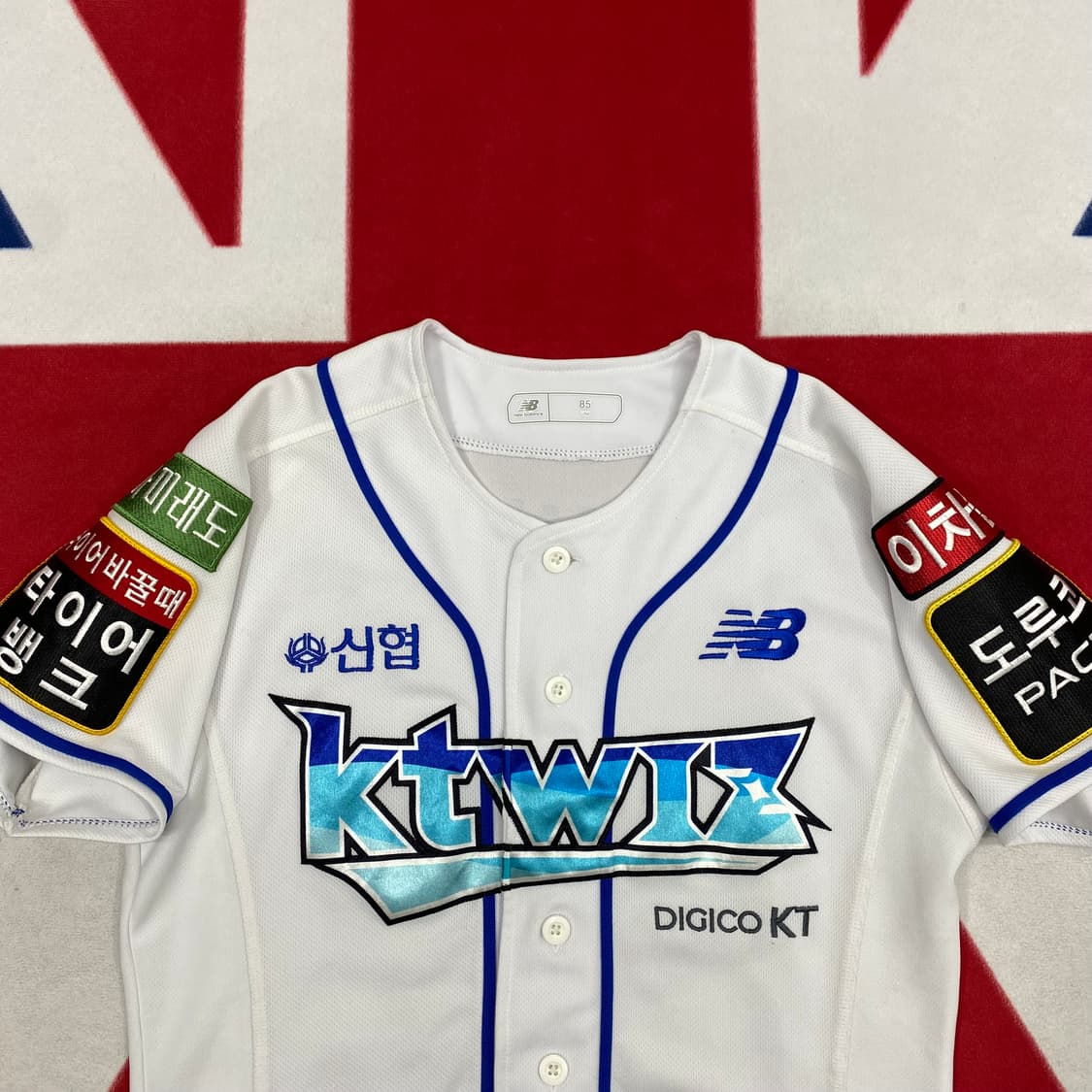 KT위즈 뉴발란스 워터페스티벌 박병호 유니폼  85 상품이미지3