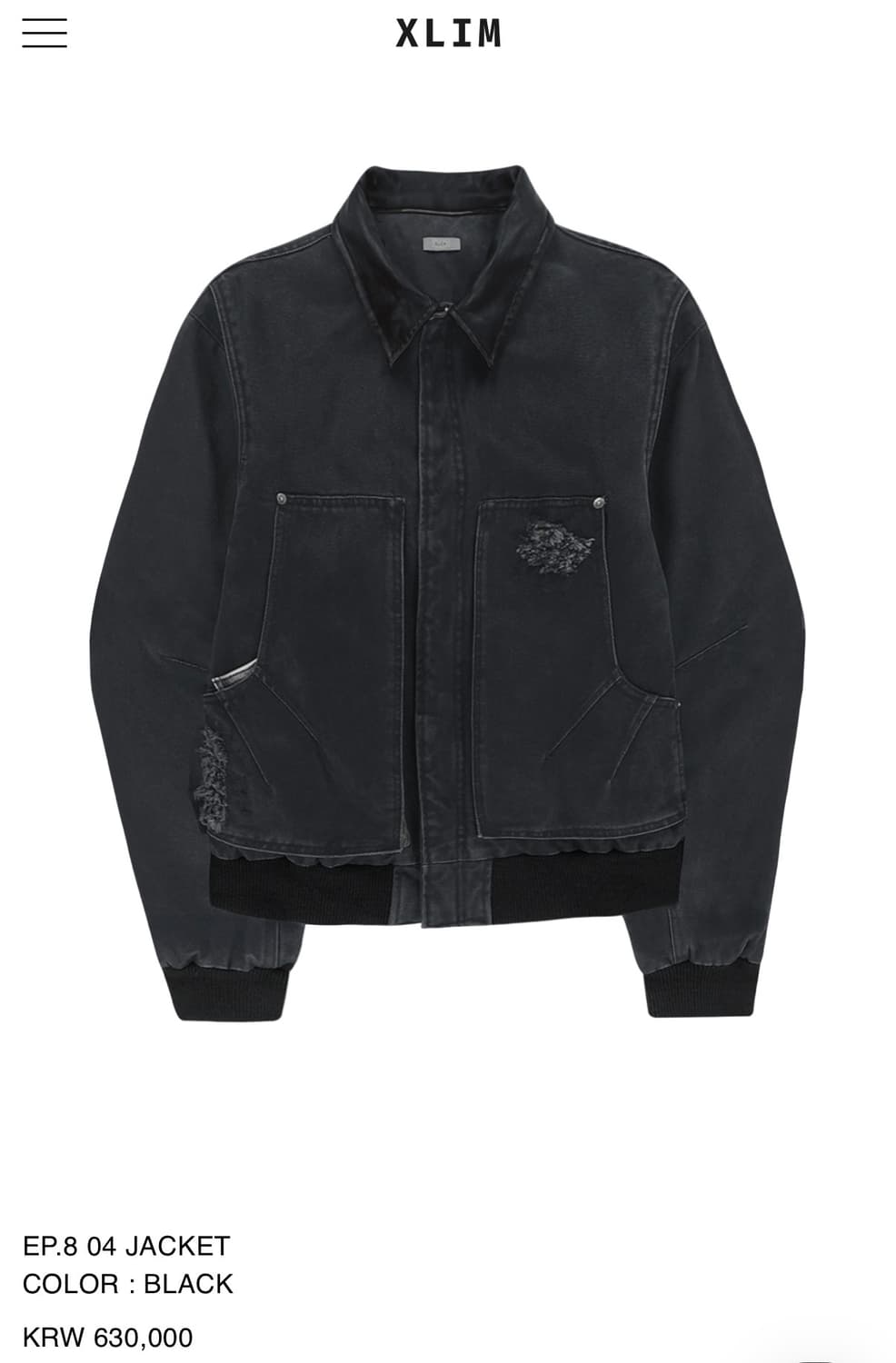 [L]xlim ep.8 04 자켓 상품이미지1
