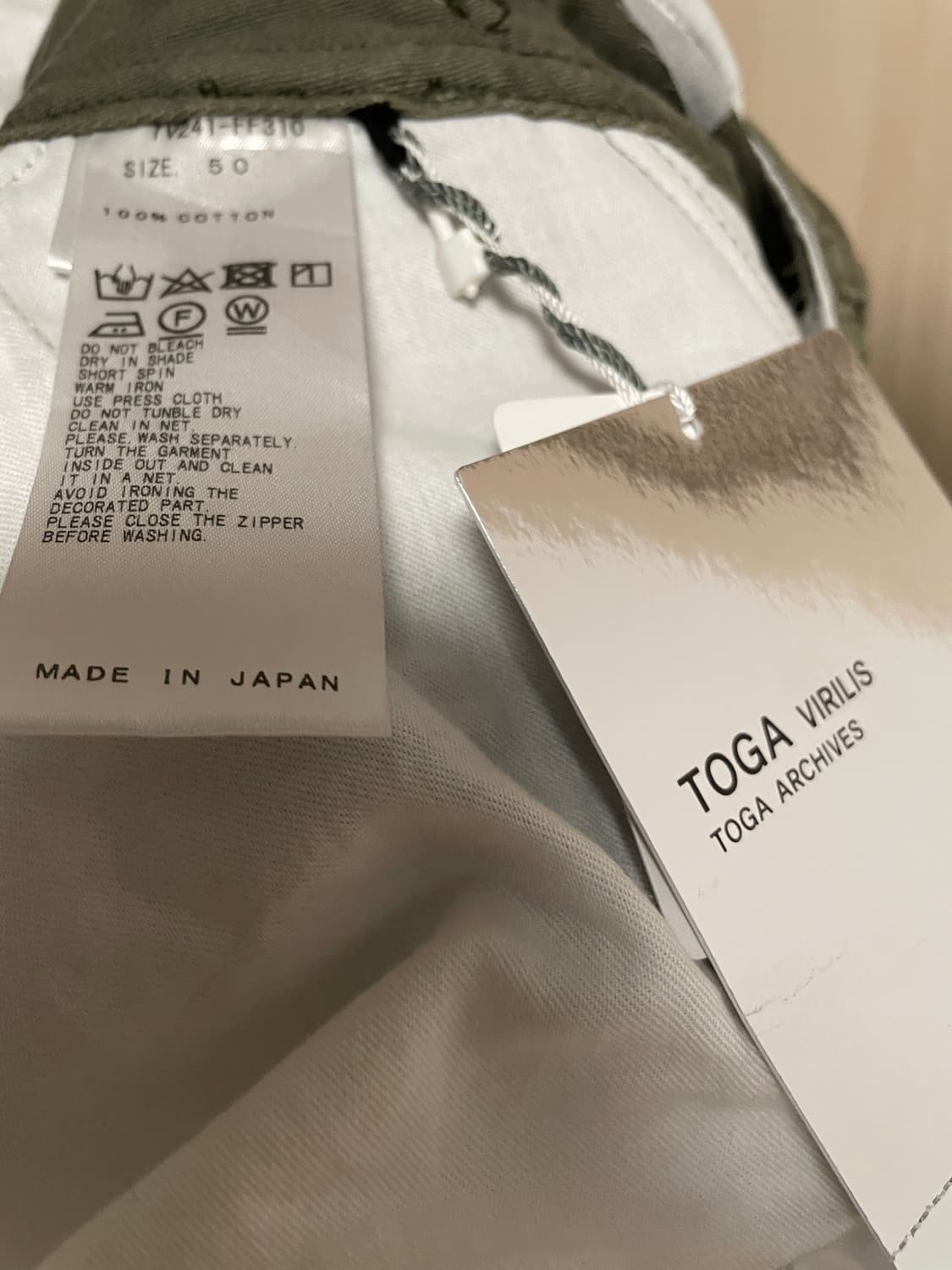 [50] 토가 코튼 카고팬츠 새상품 상품이미지4