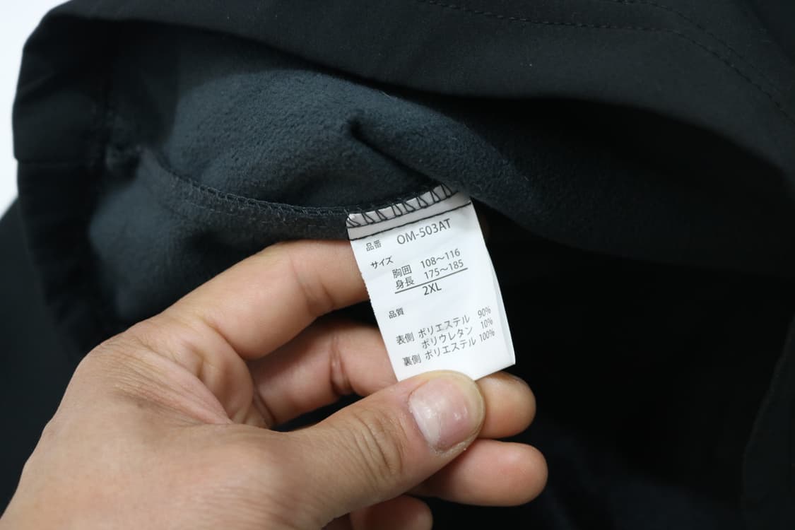 TULTEX 툴텍스 어드벤처 블랙 기모 소프트쉘 후드 집업 (2XL) 상품이미지10