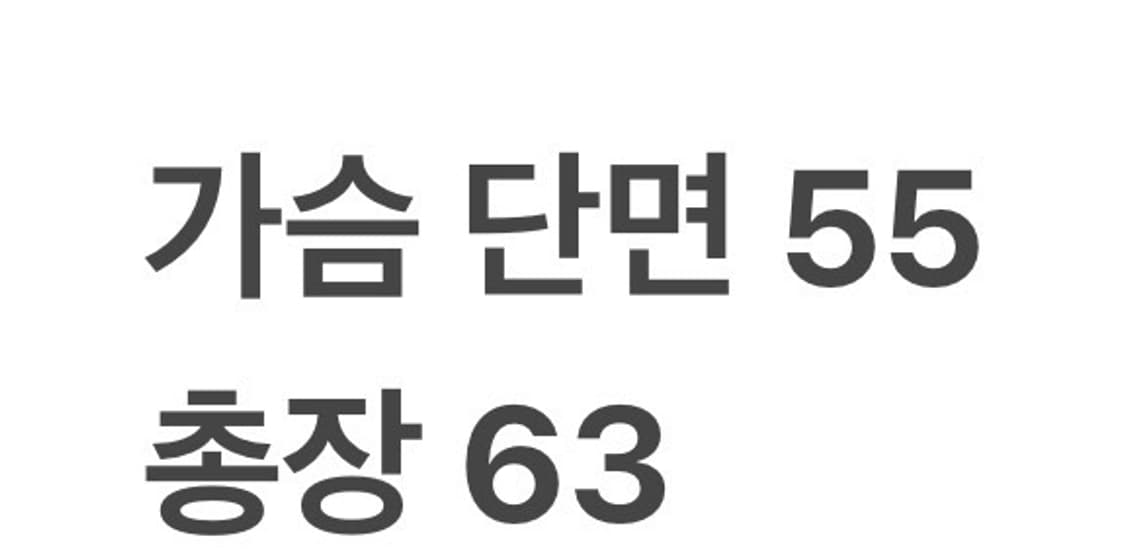 [정품/S] 컬럼비아 오렌지 블랙 패턴 플리스 자켓 b18 상품이미지8