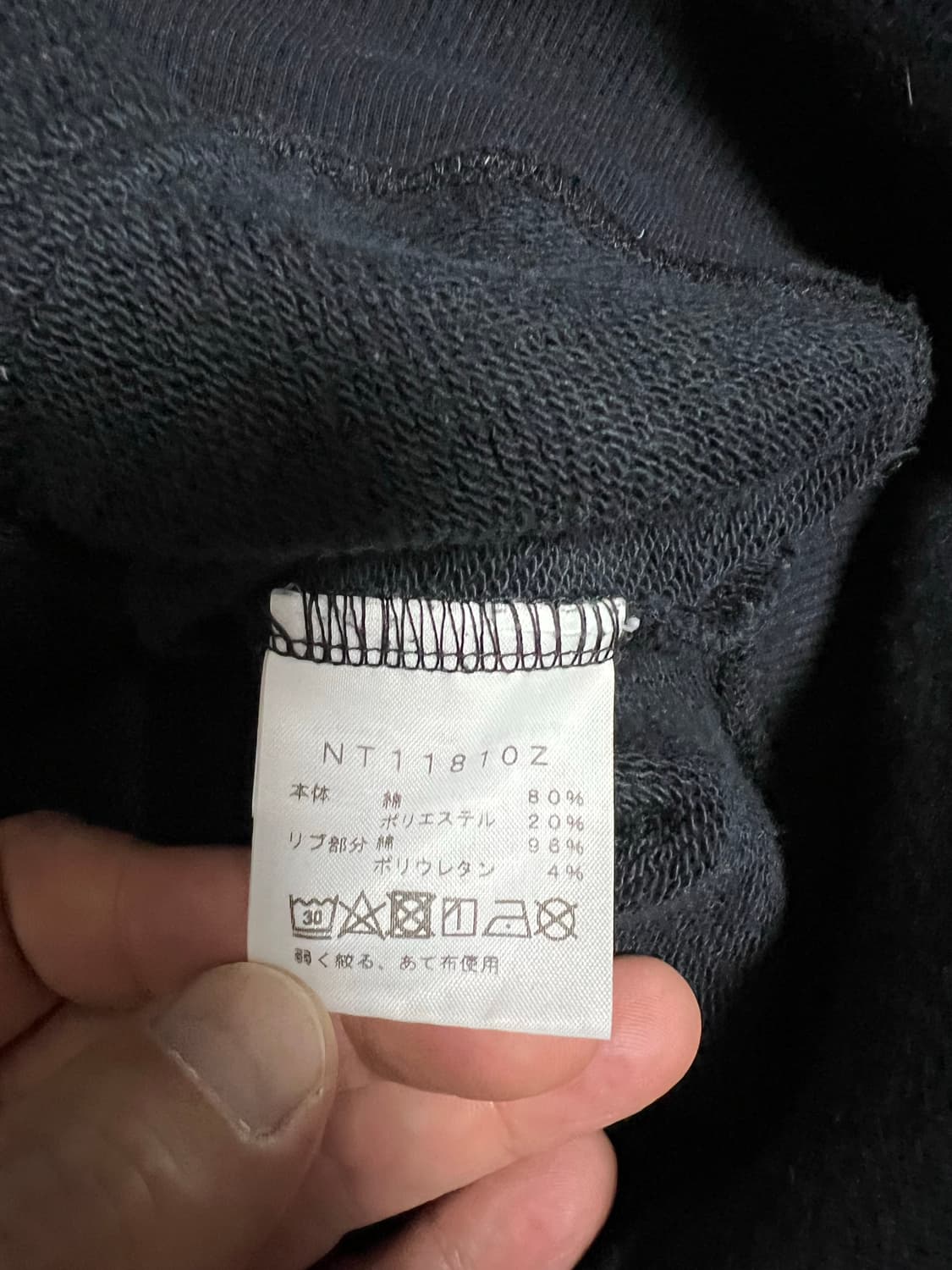 노스페이스 재팬 후드 상품이미지4