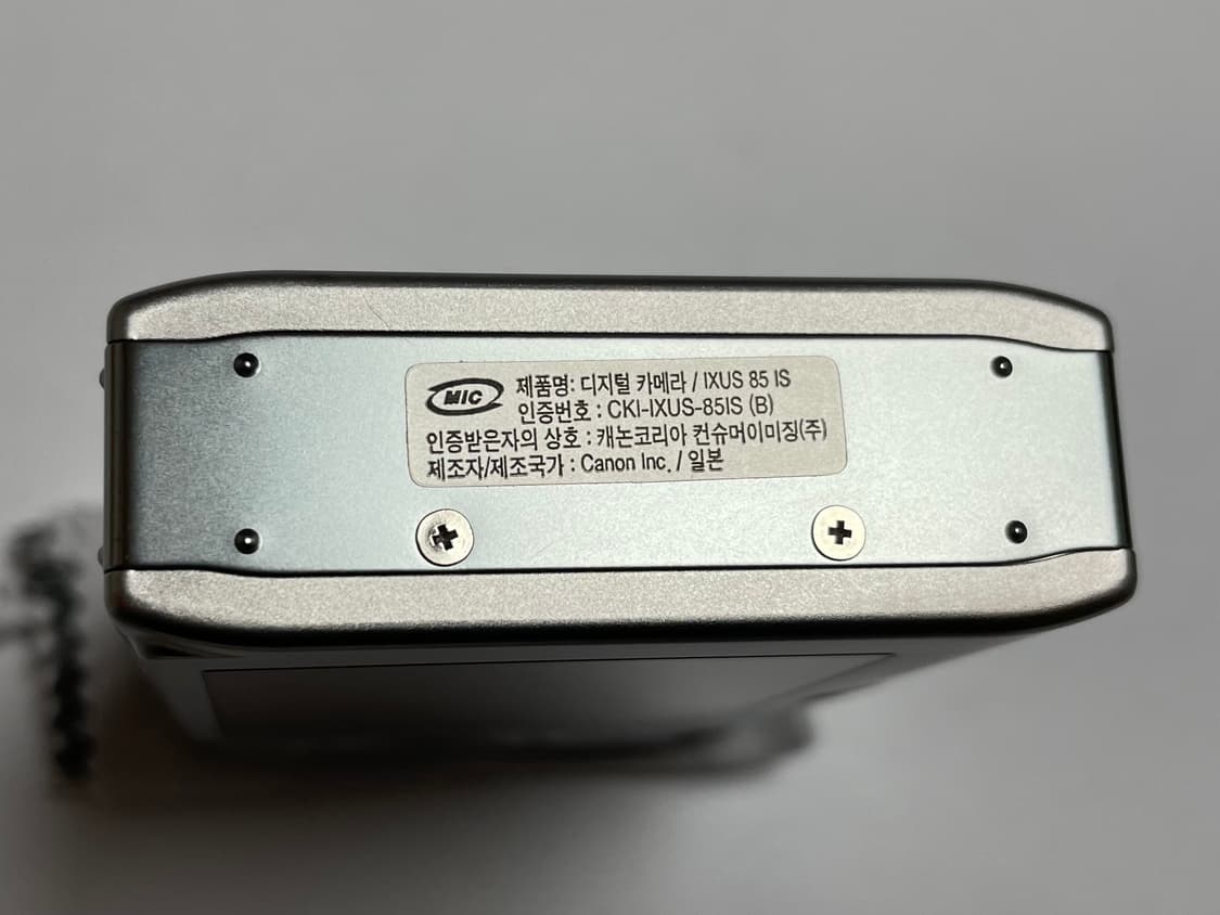 Canon IXUS 85 IS 캐논 익서스 실버 빈티지 디카 상품이미지6