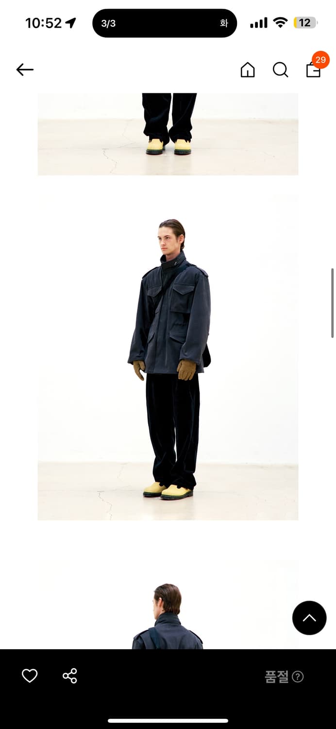 쿠어 m65 워시드 차콜 xl 상품이미지3