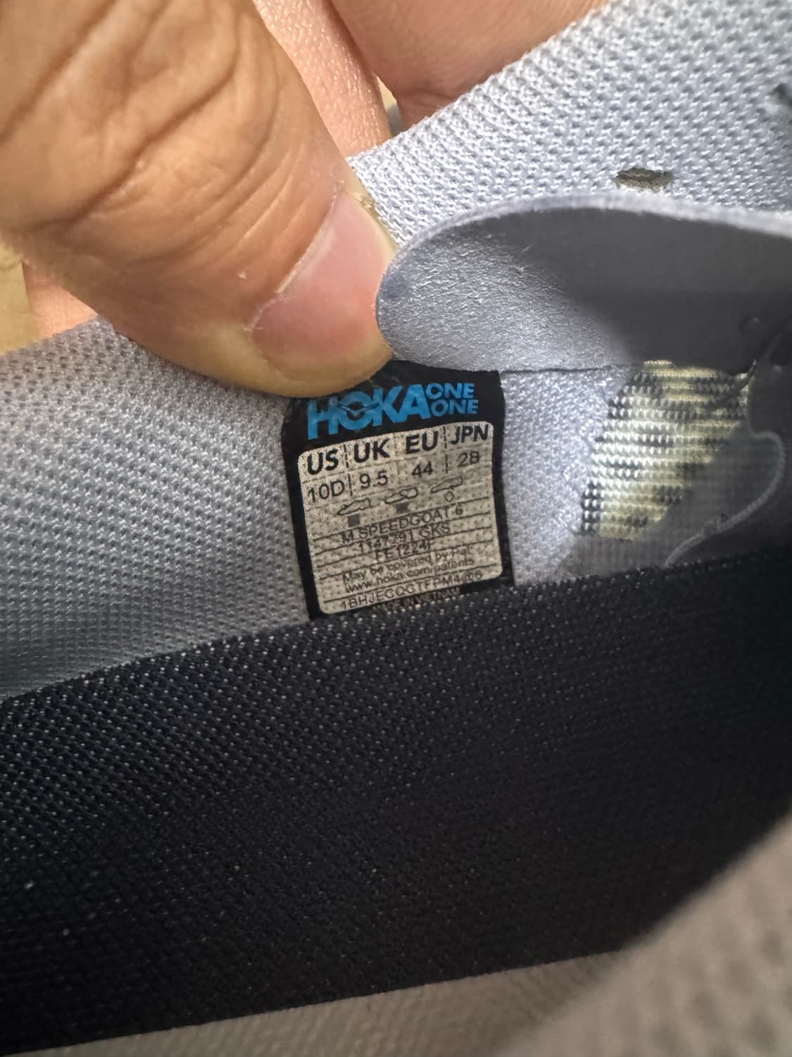 호카 스피드고트 6 280 상품이미지5