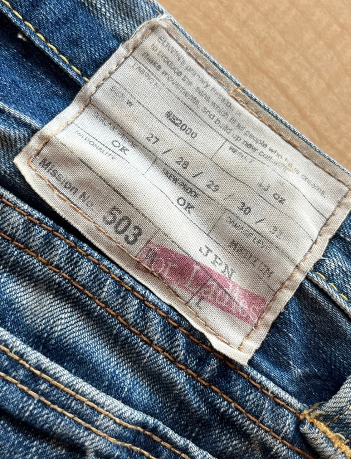 Levi's 리바이스, Edwin 에드윈 반바지 두벌 일괄 상품이미지9