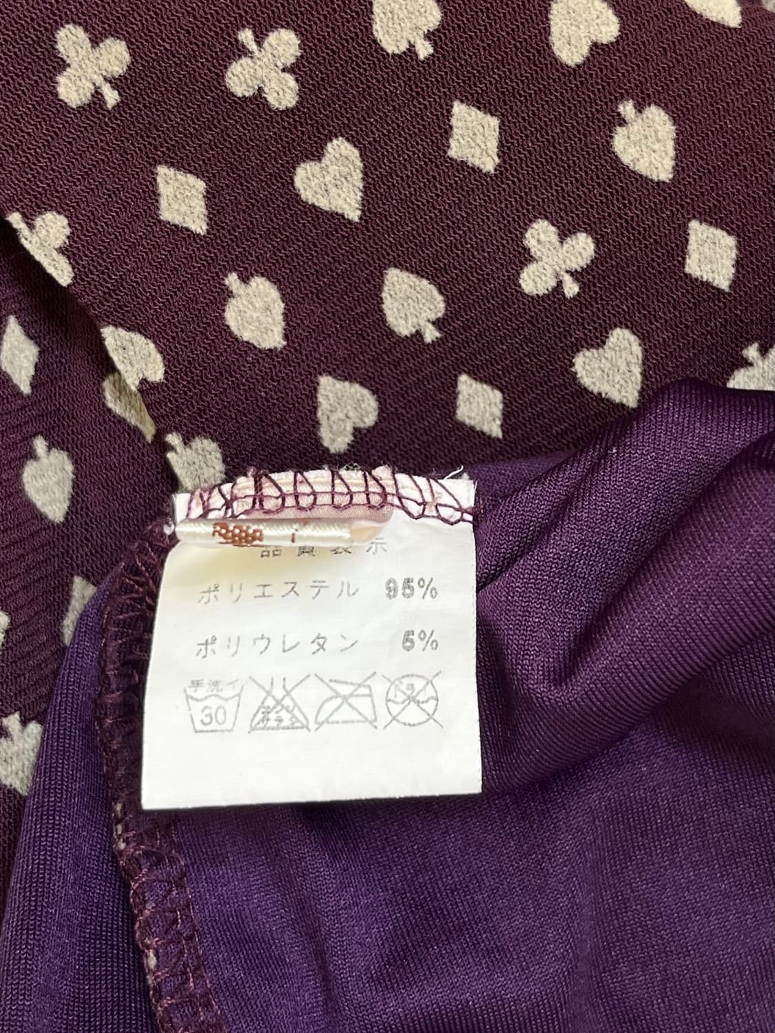 VENIE 트럼프 터틀넥 상품이미지8