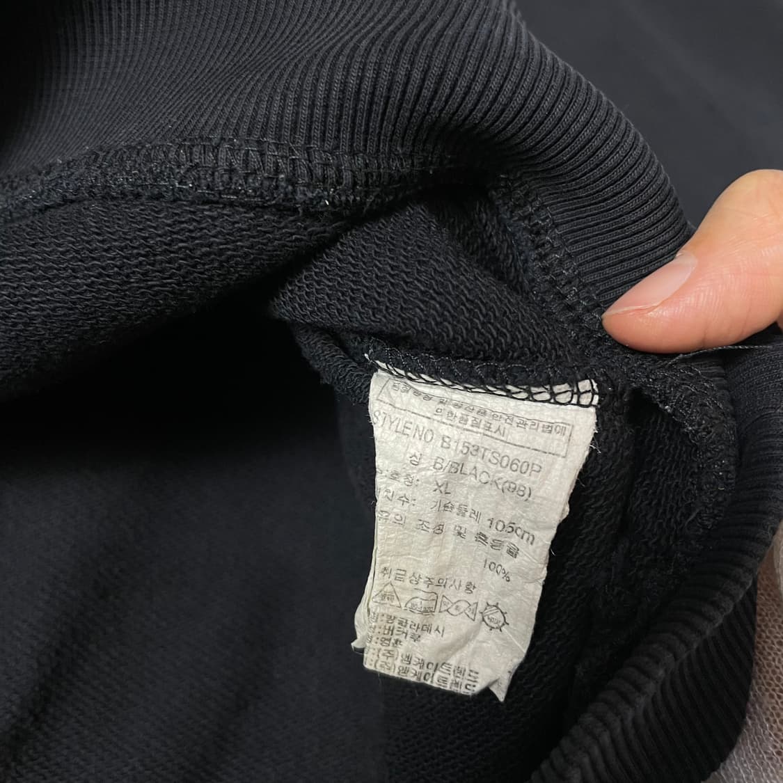 버커루 블랙 프린팅 맨투맨 XL 상품이미지7