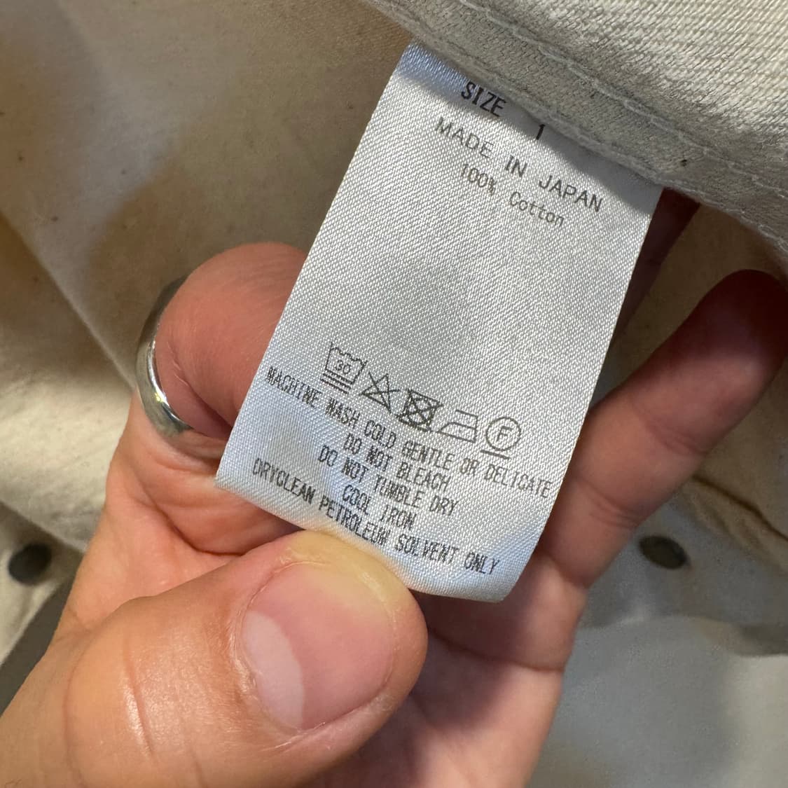 Type2 베이지 데님자켓 사이즈1 상품이미지8