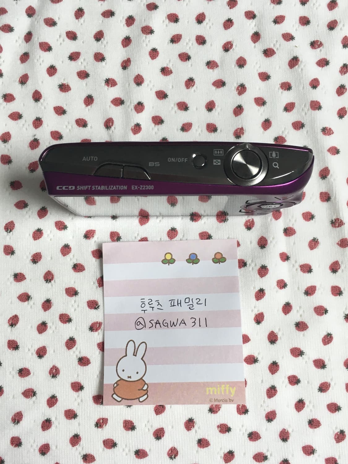 카시오 엑슬림 z2300 Casio exilim ex-z2300 상품이미지2