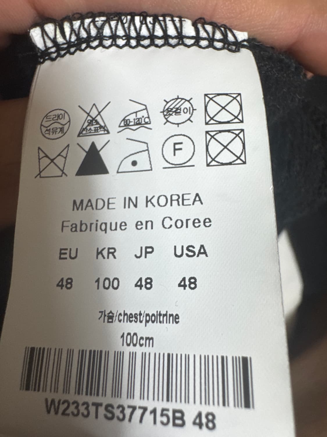 우영미 백로고 후디 블랙 후드 (23FW ,SIZE 48) 상품이미지6