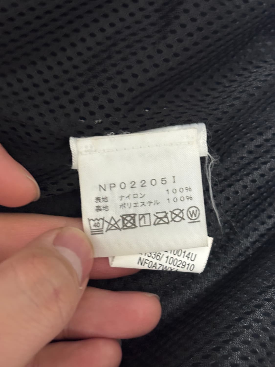 슈프림 노스페이스 트레킹 컨버터블 자켓 블랙 22SS XL 상품이미지7