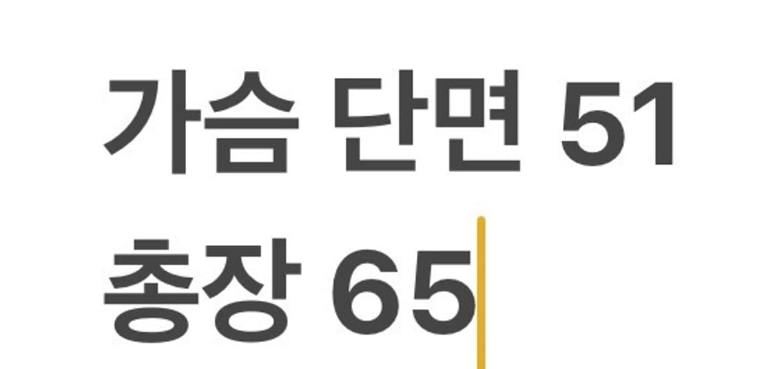 [정품/XS] 나이키 블랙 후드 패딩 점퍼 b15 상품이미지9
