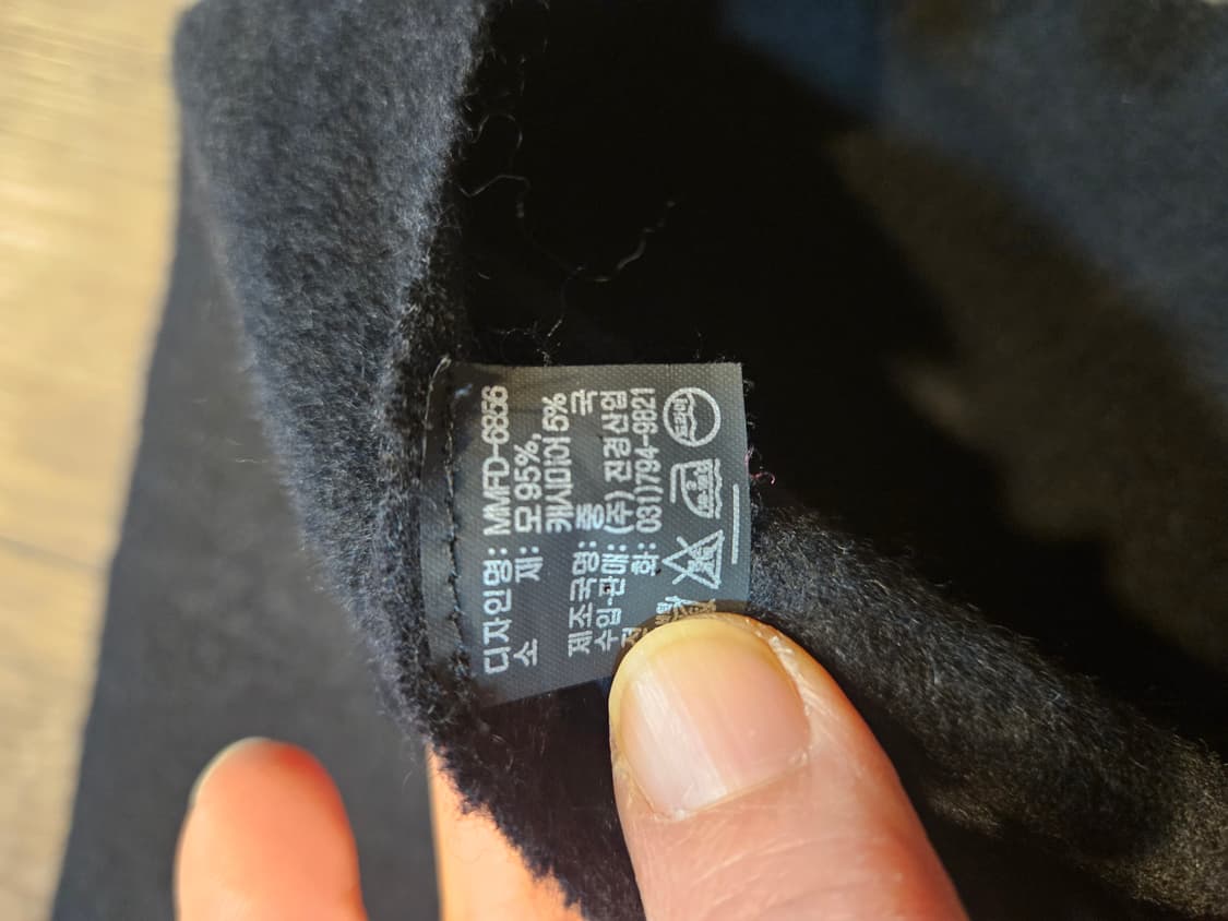 메트로시티 캐시미어 혼방 머플러 상품이미지3