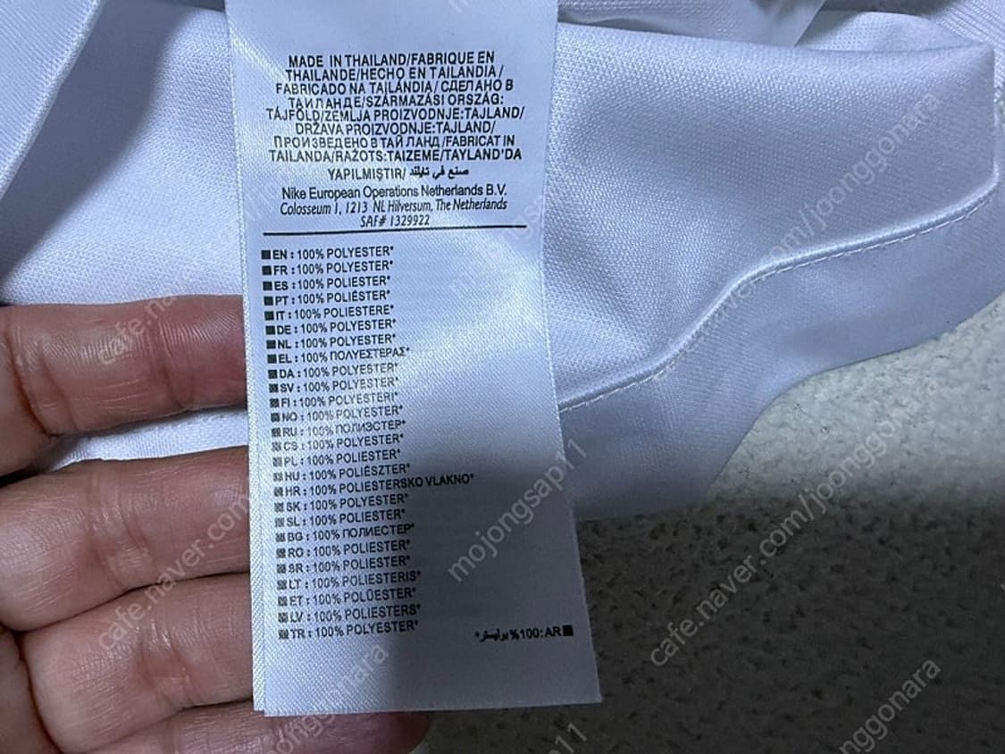 나이키 파리 생제르맹 이강인 마킹 유니폼 남성용 105사이즈 상품이미지7