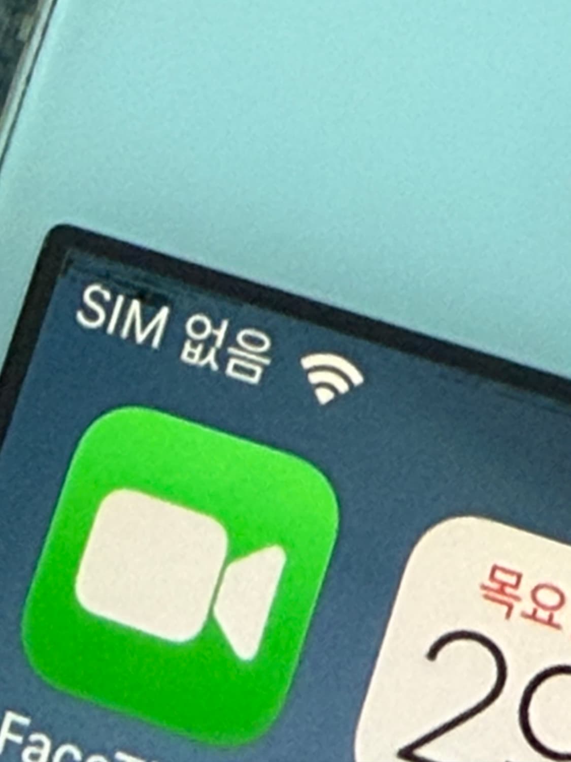 아이폰 5s 골드 16 하자확인 상품이미지5