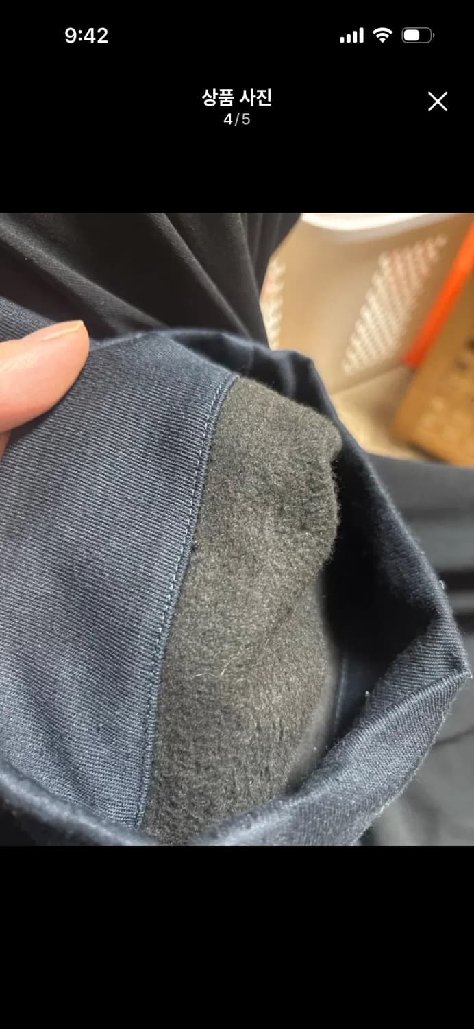 tokyo uru 울 팬츠 상품이미지4