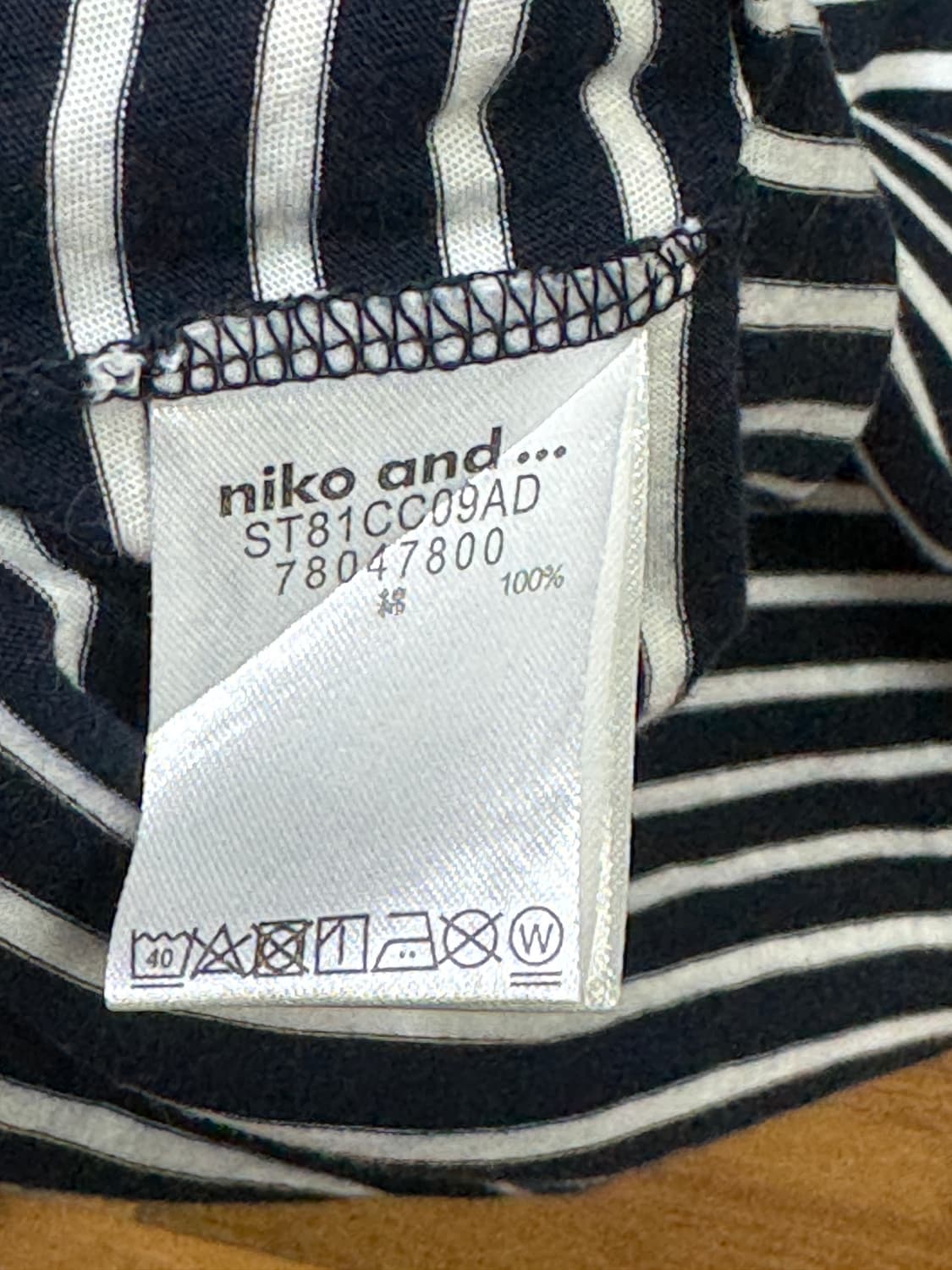 스트라이프 슬리브 상품이미지3