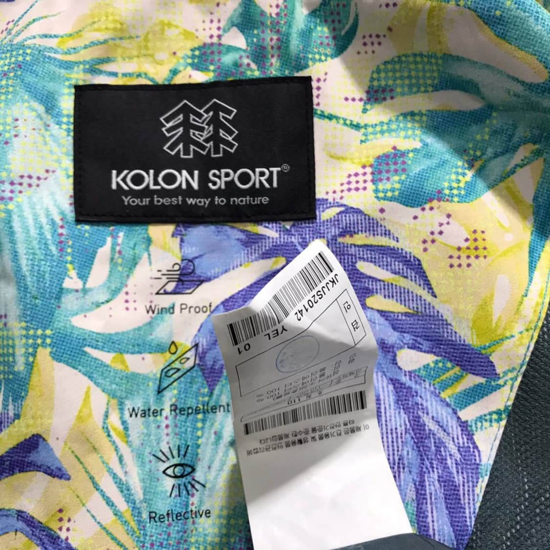 [[2XL, A급] 코오롱(KOLON) 스프링 바람막이 상품이미지6