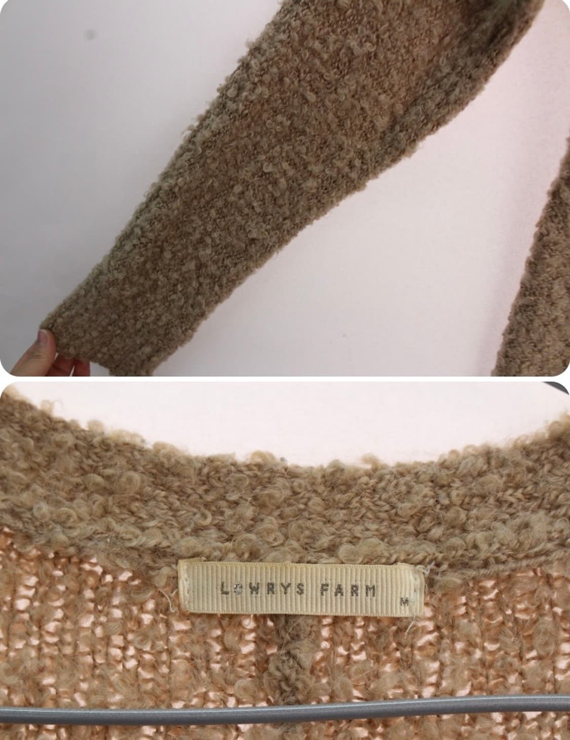 빈티지 부클 니트 가디건 상품이미지3